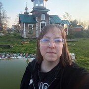  , Alena