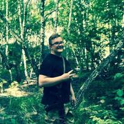 ���������� �������, ���� ������� Roma, 30 ���, ������������ ��� ������, ����� � ���������, ���������