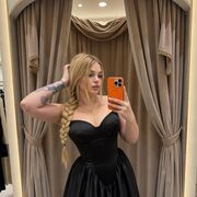 ���������� ������ ���, ���� ������� ��������, 29 ���, ������������ ��� ������, ����� � ���������