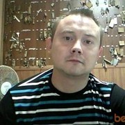  ,   , 42 ,   ,   , c 