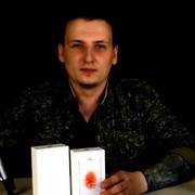 ���������� ������, ���� ������� ������, 32 ����, ������������ ��� ������, ����� � ���������, c�������� ���������, ���������