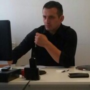 ���������� ����, ���� ������� �����, 45 ���, ������������ ��� ������, ����� � ���������