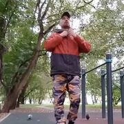 ���������� ������, ���� ������� ������, 37 ���, ������������ ��� ������, ����� � ���������