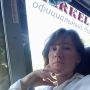 ���������� �����-���������, ���� ������� �����, 47 ���, ������������ ��� ����� � ���������, c�������� ���������