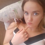 ���������� �����, ���� ������� Inka, 30 ���, ������������ ��� ������, ����� � ���������, c�������� ���������