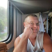 ���������� �����, ���� ������� ��������, 44 ����, ������������ ��� ������, ����� � ���������, c�������� ���������