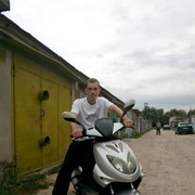 ���������� ������, ���� ������� ����, 42 ����, ������������ ��� ������, ����� � ���������, c�������� ���������