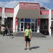 ,   , 52 ,   