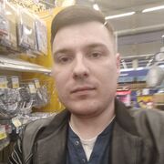 ���������� ������-��-����, ���� ������� ����, 33 ����, ������������ ��� ������, ����� � ���������, c�������� ���������