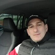 ���������� ������, ���� ������� �����, 41 ���, ������������ ��� ������, ����� � ���������