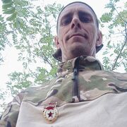 ���������� ����������, ���� ������� ������, 45 ���, ������������ ��� ������, ����� � ���������