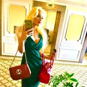 ���������� ������, ���� ������� �����, 33 ����, ������������ ��� ������, ����� � ���������