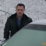 ���������� ����������, ���� ������� Gera, 48 ���, ������������ 