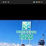 ���������� �����������, ���� ������� Kamil, 36 ���, ������������ ��� ������, ����� � ���������