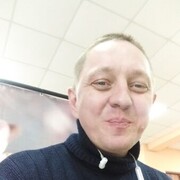 ���������� ������ ��������, ���� ������� ������, 45 ���, ������������ ��� ������, ����� � ���������