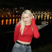 ���������� �����������, ����