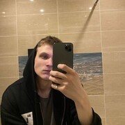 ���������� �����, ���� ����� �������, 21 ���, ������������ ��� ������, ����� � ���������, ���������