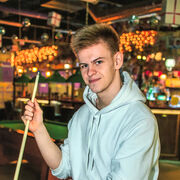 ���������� �����-���������, ���� ������� ����, 26 ���, ������������ ��� ������, ����� � ���������