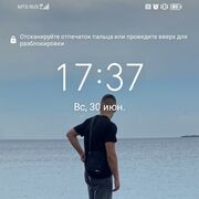 ���������� ������, ���� ������� ����, 26 ���, ������������ ��� ������, ����� � ���������