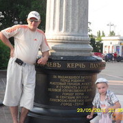  ,   Andrei, 51 ,   