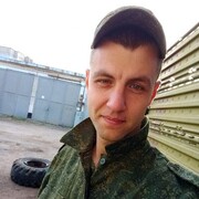 ���������� �����, ���� ������� ����, 32 ����, ������������ ��� ������, ����� � ���������, c�������� ���������, ���������