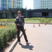  ,   Serj, 39 ,   ,   , c 
