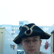 ���������� ������, ���� ������� �������� ���, 40 ���, ������������ ��� ����� � ���������, c�������� ���������