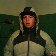 ���������� ������������, ���� ������� ����, 38 ���, ������������ ��� ������, ����� � ���������, c�������� ���������