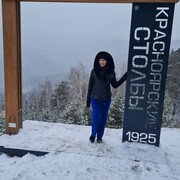 ���������� ����������, ���� ������� ����, 44 ����, ������������ ��� c�������� ���������