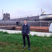 ���������� �������, ���� ������� ������, 29 ���, ������������ ��� ������, ����� � ���������, c�������� ���������