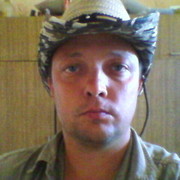  ,   Maks, 49 ,   ,   , c 
