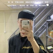 ���������� ������, ���� ����� ����, 21 ���, ������������ ��� ������, ����� � ���������, c�������� ���������