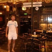  ,   Alexandr, 42 ,   