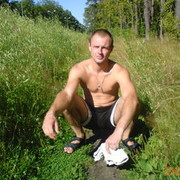 ���������� ����, ���� ������� ������, 44 ����, ������������ ��� ����� � ���������, c�������� ���������