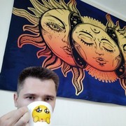 ���������� ������������, ���� ������� ���������, 35 ���, ������������ ��� ������, ����� � ���������, c�������� ���������