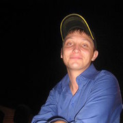 ���������� ����, ���� ������� �NDREI, 39 ���, ������������ ��� ����� � ���������, c�������� ���������