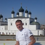 ���������� ������, ���� ������� ������, 45 ���, ������������ ��� ������, ����� � ���������, c�������� ���������