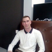 ���������� ������, ���� ������� ������, 45 ���, ������������ ��� ������, ����� � ���������, c�������� ���������, ���������