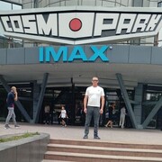 ���������� ������, ���� ������� ����, 41 ���, ������������ ��� c�������� ���������