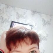  ,   Natalya, 44 ,  
