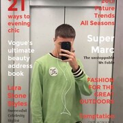 ���������� ���������, ���� ����� ����������, 23 ����, ������������ ��� ������, ����� � ���������