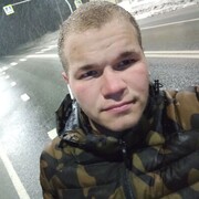 ���������� �����, ���� ����� No, 23 ����, ������������ ��� ������, ����� � ���������