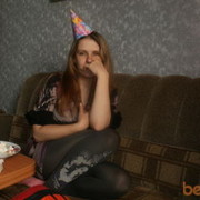 ���������� �����������, ���� ������� �����, 41 ���, ������������ ��� ������, ����� � ���������, c�������� ���������