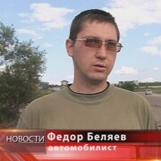  ,   Ը, 41 ,   ,   , c , 