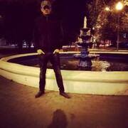 ���������� �����, ���� ������� Mexroj, 28 ���, ������������ ��� ������, ����� � ���������