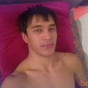 ���������� ������, ���� ������� 87716986730, 37 ���, ������������ ��� ������, ����� � ���������, c�������� ���������