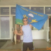 ���������� ������, ���� ������� ������, 37 ���, ������������ ��� ������, ����� � ���������, c�������� ���������