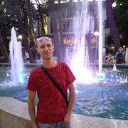 ���������� �����-���������, ���� ������� ����, 41 ���, ������������ ��� ����� � ���������, c�������� ���������