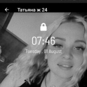  ,  , 25