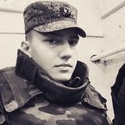 ���������� �����������-��-�����, ���� ������� �����, 32 ����, ������������ ��� ������, ����� � ���������, c�������� ���������